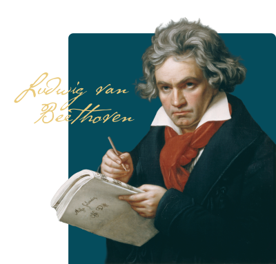 Beethoven Jahr 2027